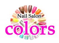 nail salon colors