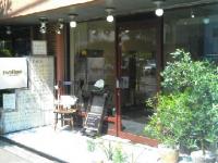 東京都のおすすめ美容室、ネイルサロン -  美容室mellows店舗画像