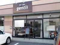 岡山県のおすすめ美容室、ネイルサロン -  hair labo gentii店舗画像